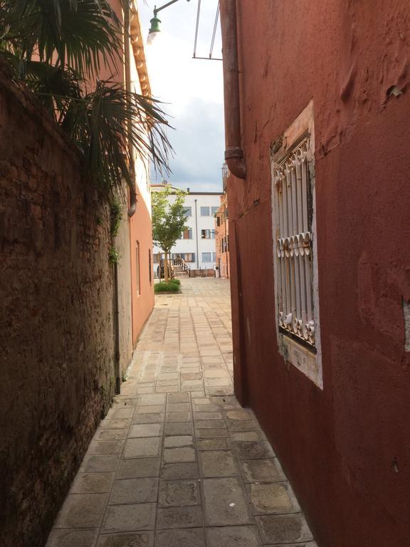 Giudecca View Venice